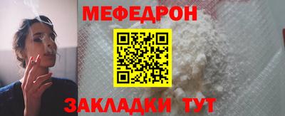 гашиш Мариинск
