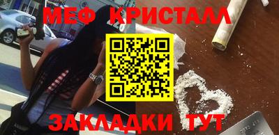индика Малгобек
