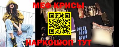 гашиш Мариинск