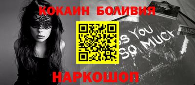 индика Малгобек