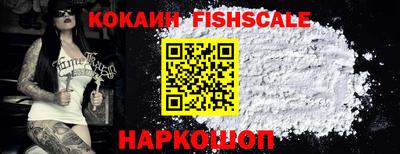 индика Малгобек