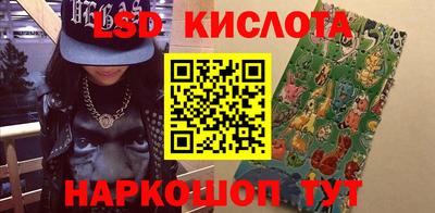 гашиш Мариинск
