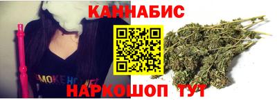 молекула духа Малоярославец