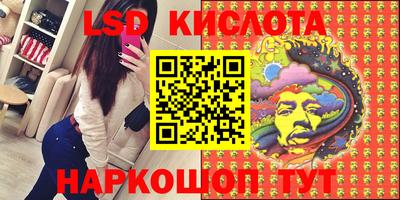 гашиш Мариинск