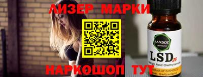 индика Малгобек