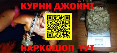 гашиш Мариинск