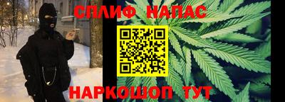молекула духа Малоярославец