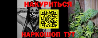молекула духа Малоярославец