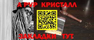 индика Малгобек