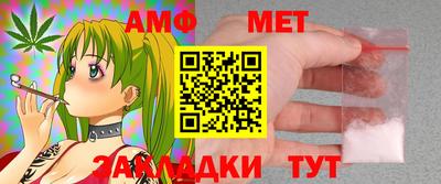 гашиш Мариинск
