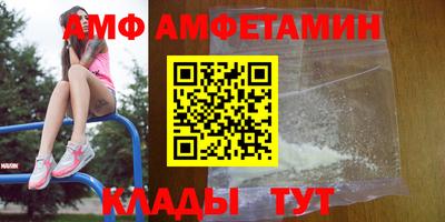 гашиш Мариинск