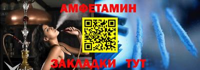 гашиш Мариинск