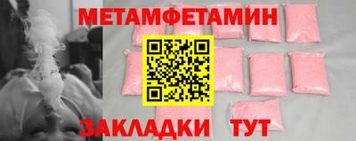 индика Малгобек