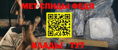 гашиш Мариинск