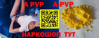 индика Малгобек