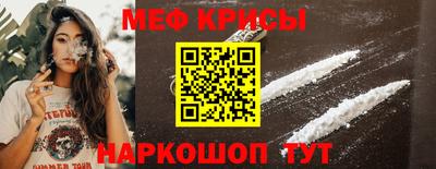 индика Малгобек