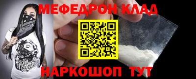индика Малгобек